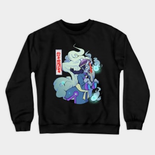 jiangshi Crewneck Sweatshirt